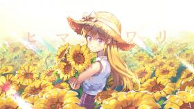 Sunflower's Avatar